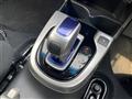 2016 Honda Fit Hybrid
