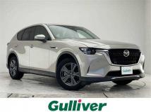 2023 Mazda Mazda Others