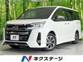 2020 Toyota Noah