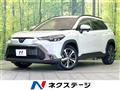 2023 Toyota CorollaCross