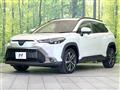2023 Toyota CorollaCross
