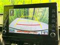 2023 Toyota CorollaCross
