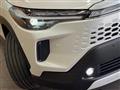 2025 Toyota CorollaCross