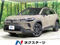 2026 Toyota CorollaCross