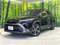 2022 Toyota CorollaCross