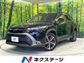 2022 Toyota CorollaCross