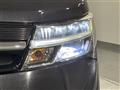 2017 Toyota Tank