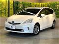 2013 Toyota PRIUS α