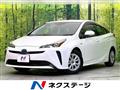 2020 Toyota Prius