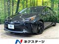 2022 Toyota Prius