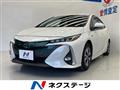 2017 Toyota Prius PHV