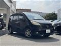 2007 Honda Step WGN