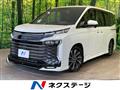 2023 Toyota Voxy