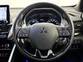2022 Mitsubishi Eclipsecross