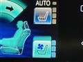 2015 Toyota Crown Hybrid