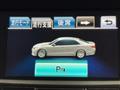 2015 Toyota Crown Hybrid
