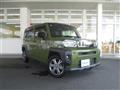 2023 Daihatsu Taft