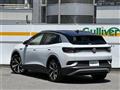2022 Volkswagen Volkswagen Others