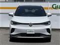 2022 Volkswagen Volkswagen Others