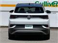 2022 Volkswagen Volkswagen Others