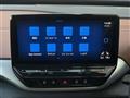 2022 Volkswagen Volkswagen Others