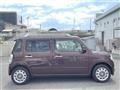 2012 Daihatsu MIRA COCOA