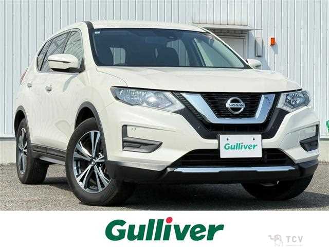 2017 Nissan X-Trail