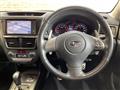 2013 Subaru Exiga