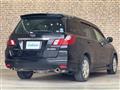 2013 Subaru Exiga