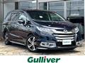 2017 Honda Odyssey