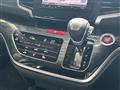 2017 Honda Odyssey