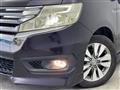 2013 Honda Step WGN