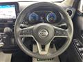 2019 Nissan DAYZ