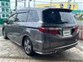 2020 Honda Odyssey