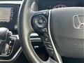2020 Honda Odyssey