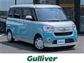 2021 Daihatsu Move Canbus