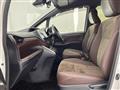 2018 Toyota Esquire
