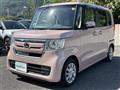 2020 Honda N BOX