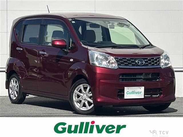 2015 Daihatsu Move