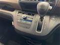2020 Honda Freed