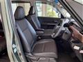 2020 Honda Freed