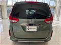 2020 Honda Freed