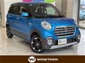 2019 Daihatsu Cast