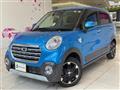 2019 Daihatsu Cast