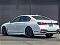 2021 BMW 7 Series