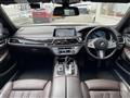 2021 BMW 7 Series