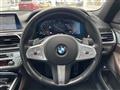 2021 BMW 7 Series