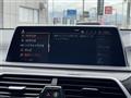 2021 BMW 7 Series