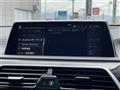 2021 BMW 7 Series
