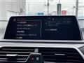 2021 BMW 7 Series